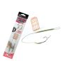   FIL Carp Rigs-606-2 (előkötött pontyozóelőke-2-es méret)