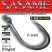 Sasame F-940 Gure Ringed (8-as)
